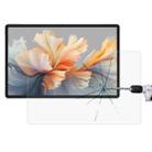 For Lenovo Yoga  Pad Pro Al 12.7 9H 0.3mm Explosion-proof Tempered Glass Film - 1