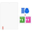 For Lenovo Tab One 8.7 9H 0.3mm Explosion-proof Tempered Glass Film - 2