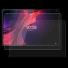 For Lenovo Tab Extreme 2pcs 9H 0.3mm Explosion-proof Tempered Glass Film - 1