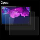 For Lenovo K11 11 inch 2pcs 9H 0.3mm Explosion-proof Tempered Glass Film - 1