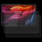 For Lenovo Tab K11 Plus 11.45 2pcs 9H 0.3mm Explosion-proof Tempered Glass Film - 1