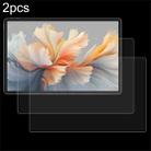 For Lenovo Yoga  Pad Pro Al 12.7 2pcs 9H 0.3mm Explosion-proof Tempered Glass Film - 1