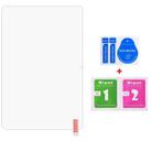 For Oukitel RT9 10.1 9H 0.3mm Explosion-proof Tempered Glass Film - 2