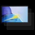 For Oukitel OT5 12 inch 2pcs 9H 0.3mm Explosion-proof Tempered Glass Film - 1