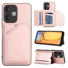 For Xiaomi Redmi 13C 5G / Redmi 13R Skin Feel PU + TPU + PC Card Slots Phone Case(Rose Gold) - 1