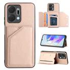 For Honor X7a Skin Feel PU + TPU + PC Card Slots Phone Case(Rose Gold) - 1