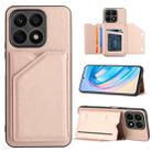 For Honor X8a Skin Feel PU + TPU + PC Card Slots Phone Case(Rose Gold) - 1