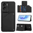 For Honor 90 Lite/X50i Skin Feel PU + TPU + PC Card Slots Phone Case(Black) - 1