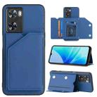 For OPPO A57 / A77 / A77s 4G Skin Feel PU + TPU + PC Card Slots Phone Case(Royal Blue) - 1