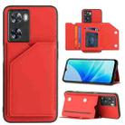 For OPPO A57 / A77 / A77s 4G Skin Feel PU + TPU + PC Card Slots Phone Case(Red) - 1