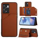 For OPPO A57 5G/A77 5G Skin Feel PU + TPU + PC Card Slots Phone Case(Brown) - 1