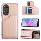 For OPPO A78 4G Skin Feel PU + TPU + PC Card Slots Phone Case(Rose Gold) - 1