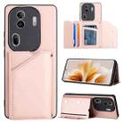 For OPPO Reno11 Pro Global Skin Feel PU + TPU + PC Card Slots Phone Case(Rose Gold) - 1