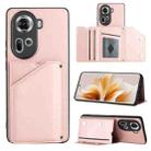 For OPPO Reno11 Global Skin Feel PU + TPU + PC Card Slots Phone Case(Rose Gold) - 1