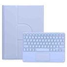 For iPad 10.2 2021 / Air 2019 Square Button 360 Degree Rotatable Bluetooth Keyboard Leather Case with Touchpad(Light Purple) - 1