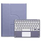 For iPad 10.2 2021 / Air 2019 Square Button 360 Degree Rotatable Bluetooth Keyboard Leather Case with Touchpad(Lavender Purple) - 1