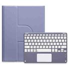 For iPad Air 2022 / iPad Pro 11 2021 Square Button 360 Degree Rotatable Bluetooth Keyboard Leather Case with Touchpad(Lavender Purple) - 1