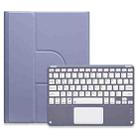 For iPad 10th Gen 10.9 2022 Square Button 360 Degree Rotatable Bluetooth Keyboard Leather Case with Touchpad(Lavender Purple) - 1