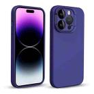 For iPhone 14 Pro Max Liquid Silicone Lens Holder Phone Case(Dark Purple) - 1