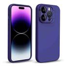 For iPhone 14 Pro Liquid Silicone Lens Holder Phone Case(Dark Purple) - 1