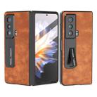 For Honor Magic Vs ABEEL Integrated Morocco Texture PU Phone Case with Holder(Brown) - 1