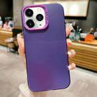 For iPhone 11 Pro Max IMD Colorful Gradient Acrylic Phone Case(Purple) - 1