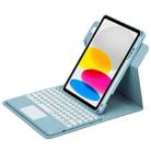 For iPad 10th Gen 10.9 2022 Round Button 360 Degree Rotatable Bluetooth Keyboard Leather Case with Touchpad(Mist Blue) - 1