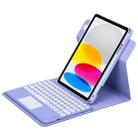 For iPad 10th Gen 10.9 2022 Round Button 360 Degree Rotatable Bluetooth Keyboard Leather Case with Touchpad(Light Purple) - 1
