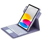 For iPad 10th Gen 10.9 2022 Round Button 360 Degree Rotatable Bluetooth Keyboard Leather Case with Touchpad(Lavender Purple) - 1