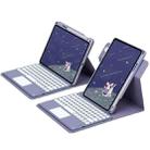 For iPad 10th Gen 10.9 2022 Round Button 360 Degree Rotatable Bluetooth Keyboard Leather Case with Touchpad(Lavender Purple) - 2