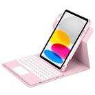 For iPad 10th Gen 10.9 2022 Round Button 360 Degree Rotatable Bluetooth Keyboard Leather Case with Touchpad(Pink) - 1