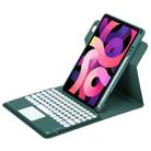 For iPad Air 2022 / iPad Pro 11 2021 Round Button 360 Degree Rotatable Bluetooth Keyboard Leather Case with Touchpad(Dark Green) - 1