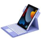 For iPad 10.2 2021 / Air 2019 Round Button 360 Degree Rotatable Bluetooth Keyboard Leather Case with Touchpad(Light Purple) - 1