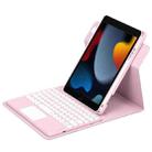 For iPad 10.2 2021 / Air 2019 Round Button 360 Degree Rotatable Bluetooth Keyboard Leather Case with Touchpad(Pink) - 1