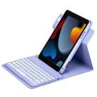 For iPad 10.2 2021 / Air 2019 Round Button 360 Degree Rotatable Bluetooth Keyboard Leather Case(Light Purple) - 1