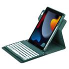 For iPad 10.2 2021 / Air 2019 Round Button 360 Degree Rotatable Bluetooth Keyboard Leather Case(Dark Green) - 1