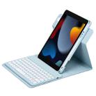 For iPad 10.2 2021 / Air 2019 Round Button 360 Degree Rotatable Bluetooth Keyboard Leather Case(Sky Blue) - 1