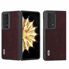 For Honor Magic V2 ABEEL Dream Litchi Texture PU Phone Case(Purple) - 1