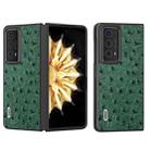 For Honor Magic V2 ABEEL Genuine Leather Ostrich Texture Phone Case(Green) - 1