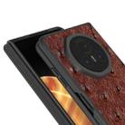 For Honor Magic V3 ABEEL Genuine Leather Ostrich Texture Phone Case(Coffee) - 3