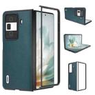 For Honor Magic Vs3 ABEEL Genuine Leather Xiaoya Series Phone Case(Dark Green) - 1