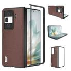 For Honor Magic Vs3 ABEEL Genuine Leather Xiaoya Series Phone Case(Coffee) - 1