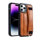 For iPhone 14 Pro Photo Frame Card Wallet Wrist Strap Holder Back Cover Phone Case(Brown) - 1