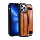 For iPhone 13 Pro Photo Frame Card Wallet Wrist Strap Holder Back Cover Phone Case(Brown) - 1