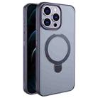 For iPhone 12 Pro Max Multifunctional MagSafe Holder Phone Case(Grey) - 1