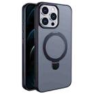 For iPhone 12 Pro Multifunctional MagSafe Holder Phone Case(Black) - 1