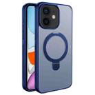 For iPhone 11 Multifunctional MagSafe Holder Phone Case(Blue) - 1