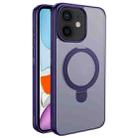 For iPhone 11 Multifunctional MagSafe Holder Phone Case(Purple) - 1