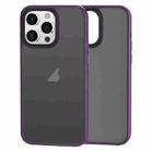 For iPhone 15 Pro Max Brilliant Series Micro-frosted Anti-fingerprint PC Phone Case(Purple) - 1