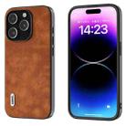 For iPhone 15 Pro Max ABEEL Morocco Texture PU Phone Case(Brown) - 1